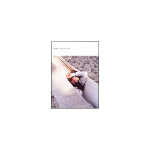 DVD／Single Clips