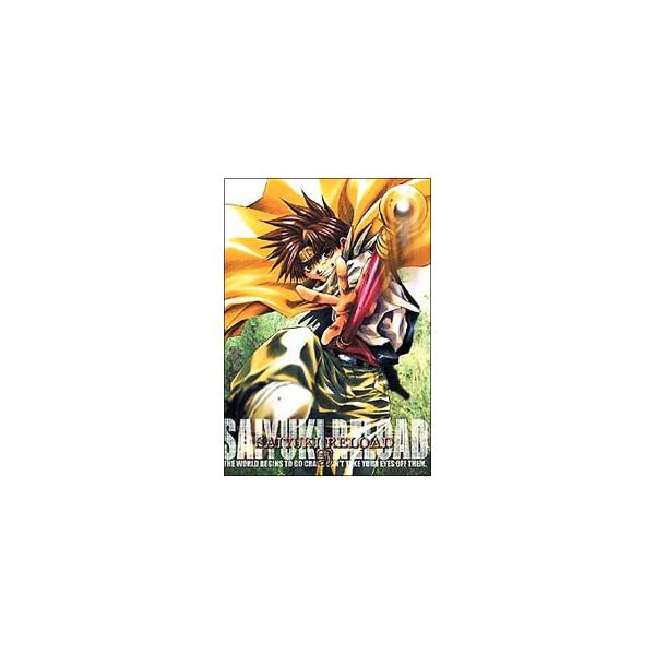 DVD／最遊記 RELOAD 第2巻 限定版