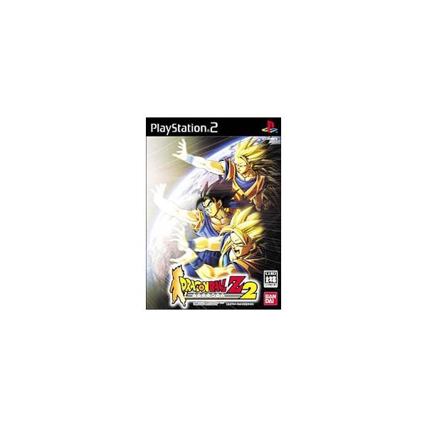 ■カテゴリ：中古ゲームソフト■機種：プレイステーション2■ジャンル：アクション■メーカー：バンダイ■品番：SLPS25330■発売日：2004/02/05■カナ：ドラゴンボールゼット２