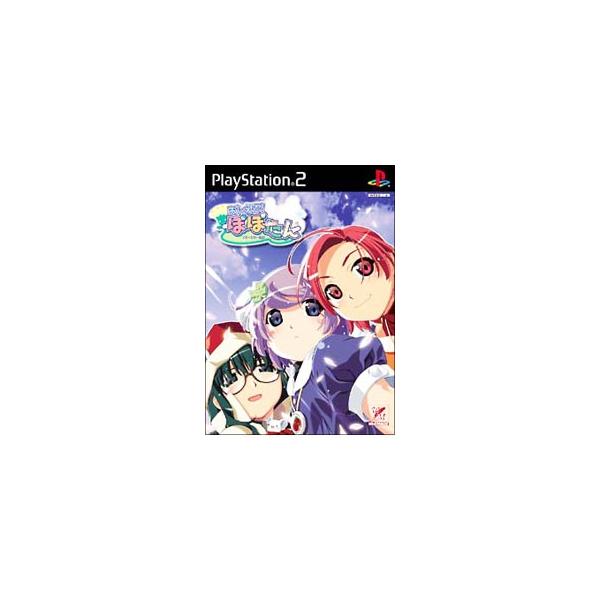 Ps2 おしえて ぽぽたん ネットオフ ヤフー店 通販 Yahoo ショッピング