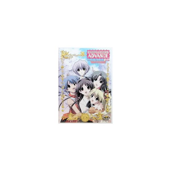 DVD／HAPPY☆LESSON ADVANCE ディレクターズカット完全版 第7巻 初回限定版