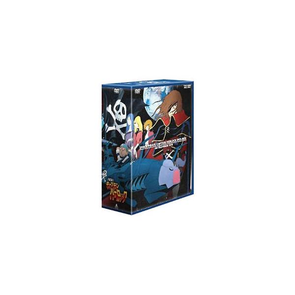 DVD／宇宙海賊キャプテンハーロック DVD−BOX 初回盤