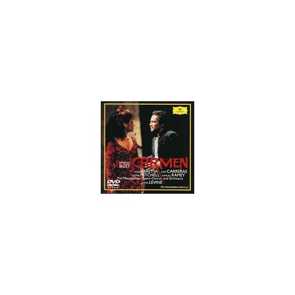 DVD／ビゼー／歌劇「カルメン」