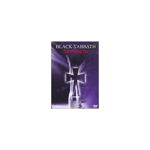 DVD／ネヴァー・セイ・ダイ