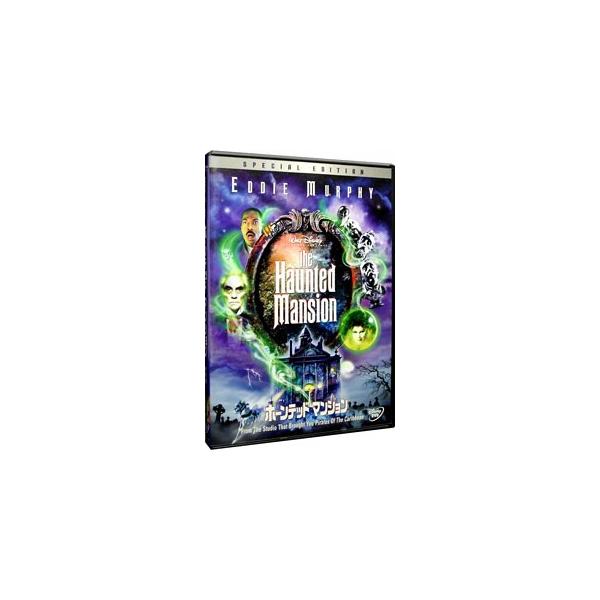 Cdjapan Dvd ホーンテッドマンション 特別版 Proxy Shopping Service Yahoo Shopping