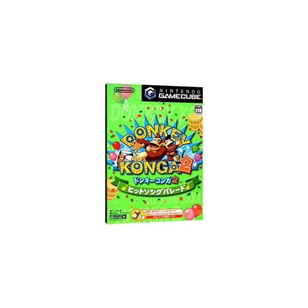 ■カテゴリ：中古ゲームソフト■機種：ゲームキューブ■ジャンル：アクション■メーカー：任天堂■品番：DOLPGY2J■発売日：2004/07/01■カナ：ドンキーコンガ２ヒットソングパレード