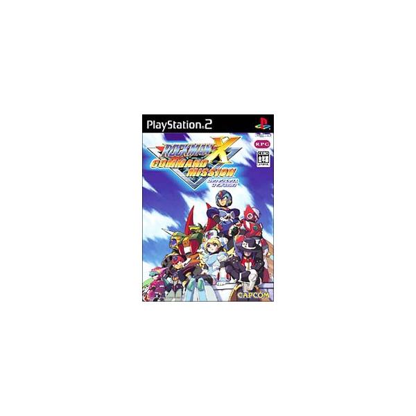 PS2／ロックマンXコマンドミッション
