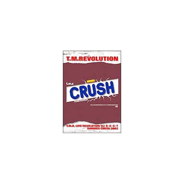 DVD／T．M．R．LIVE REVOLUTION’02 B★E★S★T SUMMER CRUSH 2002