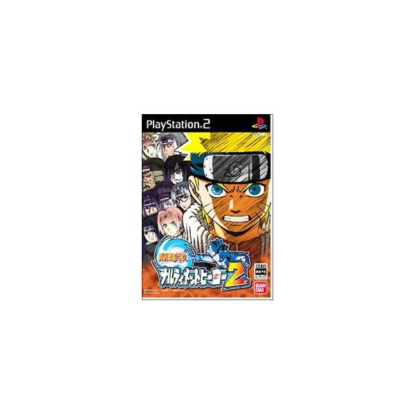■カテゴリ：中古ゲームソフト■機種：プレイステーション2■ジャンル：アクション■メーカー：バンダイ■品番：SLPS25398■発売日：2004/09/30■カナ：ナルトナルティメットヒーロー２