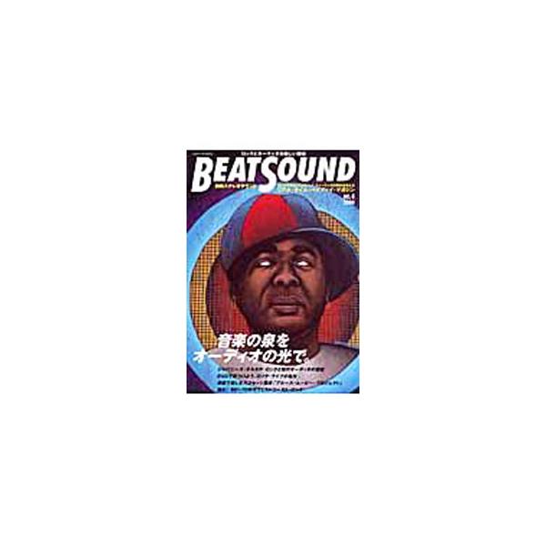 ■カテゴリ：中古本■ジャンル：産業・学術・歴史 電気・電子■出版社：ステレオサウンド■出版社シリーズ：本文は日本語■本のサイズ：単行本■発売日：2004/11/01■カナ：ビートサウンド