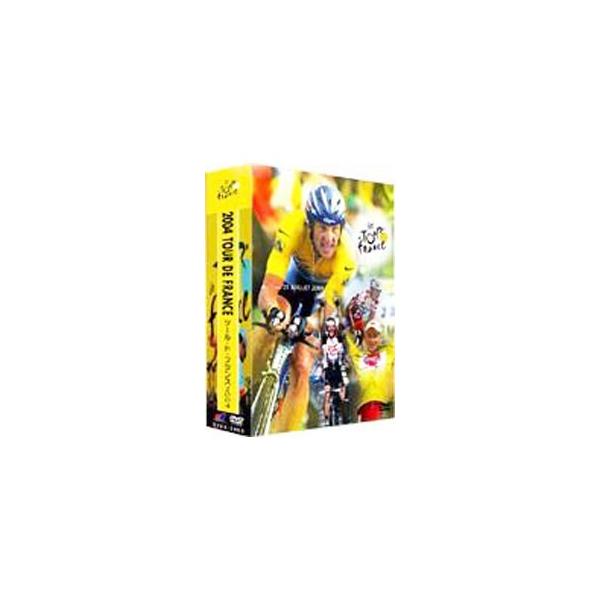 DVD／ツール・ド・フランス2004 スペシャルBOX