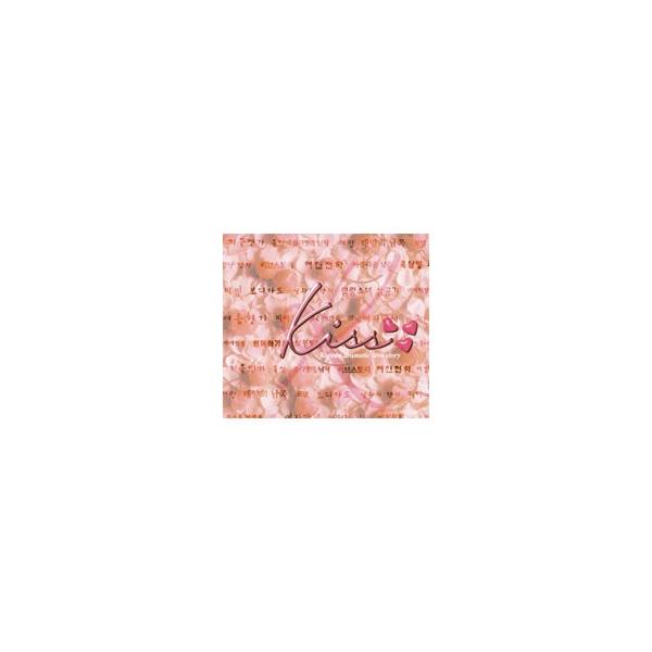 96〜2004年までに放映された韓国人気ドラマの主題歌、テーマ曲を網羅した2枚組CD。『天国の階段』『美しき日々』などで聴けるエモーショナルで哀愁あふれる曲の数々は、ドラマを知らなくてもうっとりとしてしまうほど素晴らしいものばかりである。■...