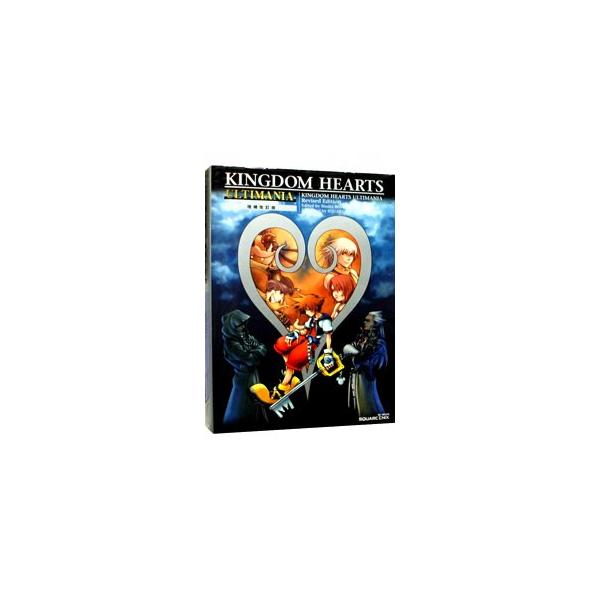 「キングダムハーツ−ファイナルミックス−」での変更点を大幅加筆。極秘の設定画に開発秘話も加えた、アルティマニアならではの濃厚でお得な情報が満載。デジキューブ２００３年刊の再刊。■カテゴリ：中古本■ジャンル：料理・趣味・児童 ゲーム攻略本■出...