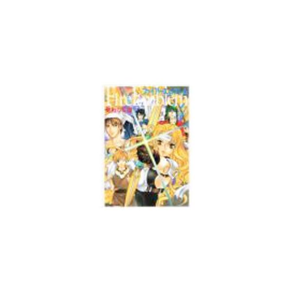 聖戦の系譜 大沢美月 みんな探してる人気モノ 聖戦の系譜 大沢美月 本 雑誌 コミック