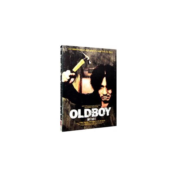 オールド・ボーイ プレミアム・エディション [DVD] o7r6kf1 Amazon.co.jp: オールド・ボーイ プレミアム・エディション [DVD