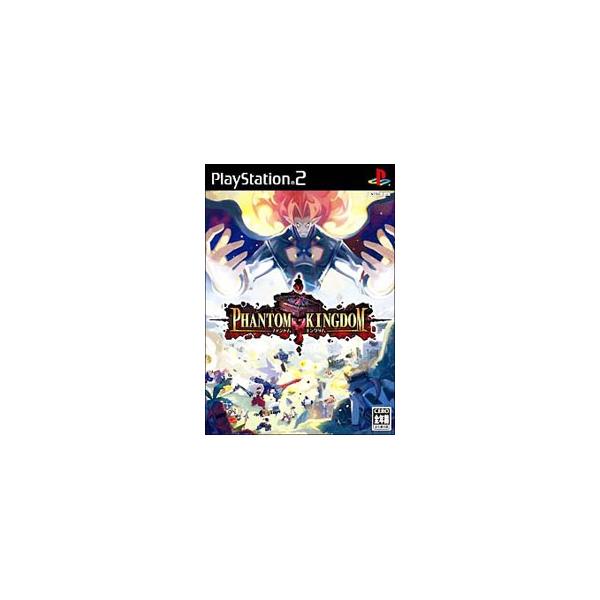 ■カテゴリ：中古ゲームソフト■機種：プレイステーション2■ジャンル：ロールプレイング■メーカー：日本一ソフトウェア■品番：SLPS20410■発売日：2005/03/17■カナ：ファントムキングダム