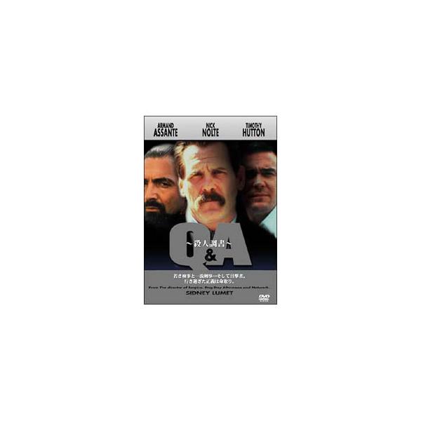 0192 中古DVD＃ Q&amp;A 殺人調書