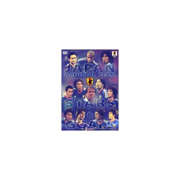 2006年Ｗ杯ドイツ大会への出場を目指すジーコJAPAN。熱き大和魂をもつ日本代表選手28名を、得点シーンやプロフィールを交えて徹底紹介する映像作品。もう一人の日本代表・ジーコ監督の、鹿島アントラーズでの活躍も収録。■カテゴリ：中古DVD・...