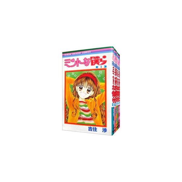 ■カテゴリ：中古コミック■ジャンル：少女■出版社：集英社■出版社シリーズ：りぼん■本のサイズ：新書版■カナ：ミントナボクラゼン６カンセット ヨシズミワタル■keyword：
