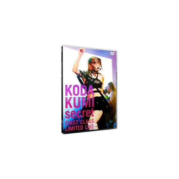 ■カテゴリ：中古DVD・ブルーレイ■商品情報：倖田來未【出演】   ■ジャンル：ジャパニーズポップス■メーカー：エイベックス■品番：RZBD45256■発売日：2005/09/21■カナ：シークレットファーストクラスリミテッドライブ