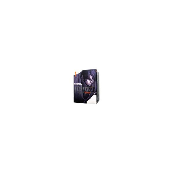 バジリスク−甲賀忍法帖− （全5巻セット）／せがわまさき