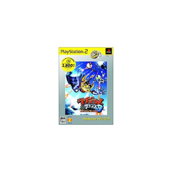 PS2／ラチェット＆クランク3 突撃！ガラクチック・レンジャーズ PS2 the Best