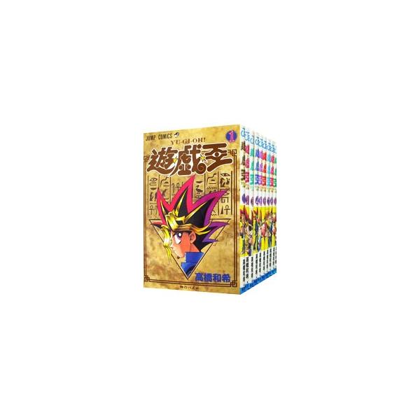 集英社 - 【送料込・中古】遊戯王　全38巻 集英社 - 【送料込・中古】遊戯王 全38巻 遊戯王（全38巻セット