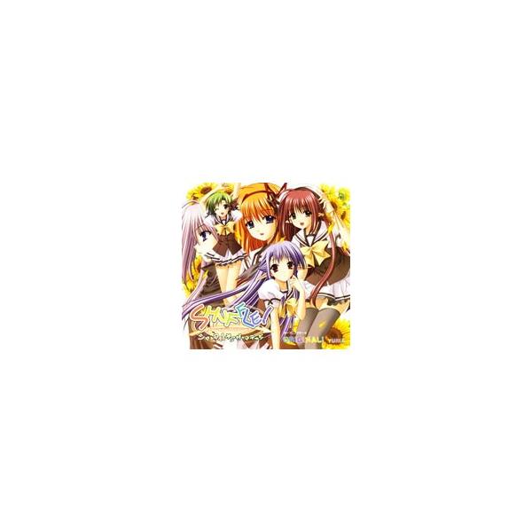 YURIA／「シャッフル！オン・ザ・ステージ」OPテーマ〜ORIGINAL！