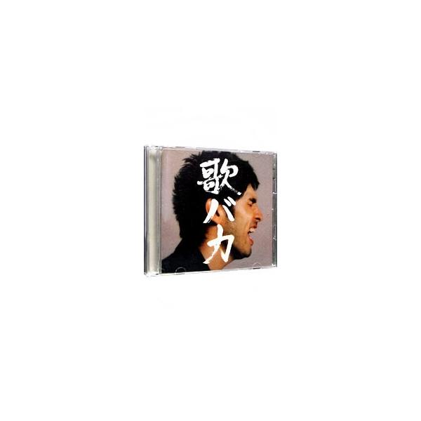 平井堅／歌バカ Ｋｅｎ Ｈｉｒａｉ １０ｔｈ Ａｎｎｉｖｅｒｓａｒｙ Ｃｏｍｐｌｅｔｅ Ｓｉｎｇｌｅ Ｃｏｌｌｅｃｔｉｏｎ ’９５−’０５