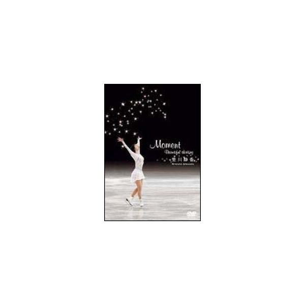 DVD／Moment〜Beautiful skating〜