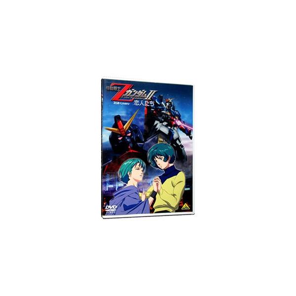 ■カテゴリ：中古DVD・ブルーレイ■商品情報：アニメ 富野由悠季【原作】 古谷徹【声の出演】 池田秀一【声の出演】■ジャンル：アニメ■メーカー：バンダイビジュアル■品番：BCBA2316■発売日：2006/02/24■字幕：(1)日本語■カ...