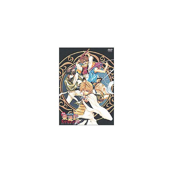 DVD／劇場版 幻想魔伝 最遊記