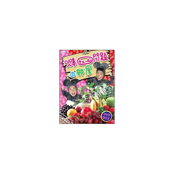 netoff_0010198999