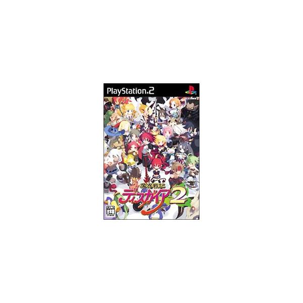 ■カテゴリ：中古ゲームソフト■機種：プレイステーション2■ジャンル：ロールプレイング■メーカー：日本一ソフトウェア■品番：SLPS25608■発売日：2006/02/23■カナ：マカイセンキディスガイア２