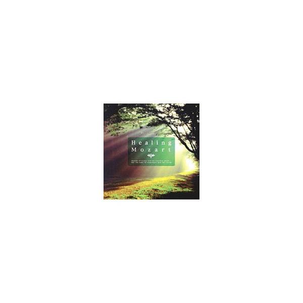 ■カテゴリ：中古CD■ジャンル：イージーリスニング オムニバス■メーカー：その他発売会社■品番：DRC716■発売日：2006/01/27■カナ：オムニバス ヒーリングモーツァルト■ENG： HEALING MOZART