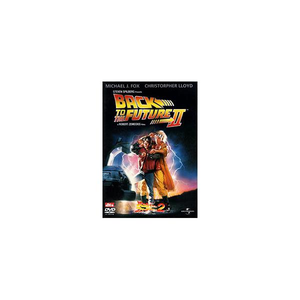 DVD／バック・トゥ・ザ・フューチャー PART2