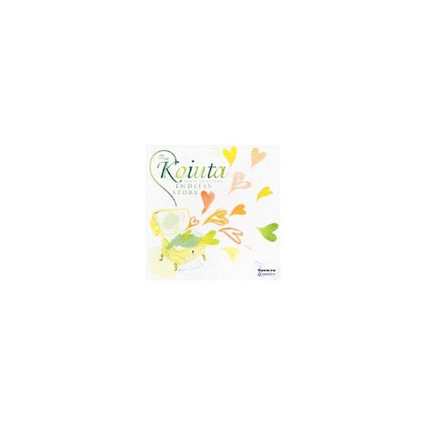 ハイ・テクノロジー化の進む現代にあって、失われてしまった潤いと安らぎを取り戻す音楽鑑賞のための『オルゴール・セレクション』シリーズ。本作はJ-POPのラブ・ソング集で、「カブトムシ」などが収録されている。■カテゴリ：中古CD■アーティスト：...