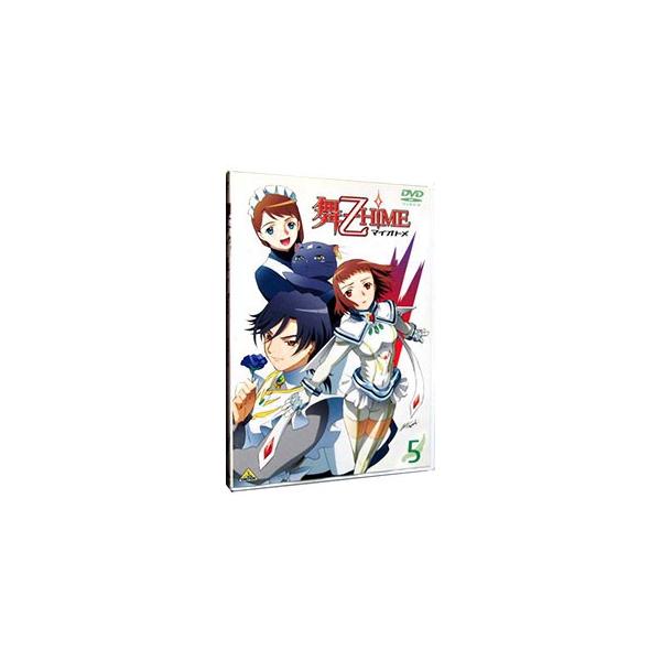 DVD／舞−乙HiME 5