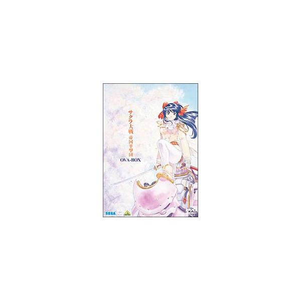 DVD／サクラ大戦 帝国華撃団 OVA−BOX
