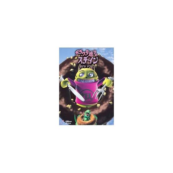 DVD／ガラクタ通りのステイン VOL．2
