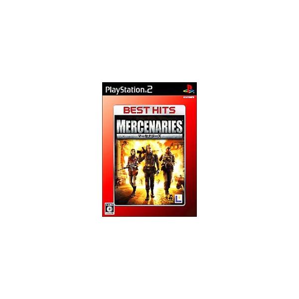 PS2／マーセナリーズ EA BEST HITS