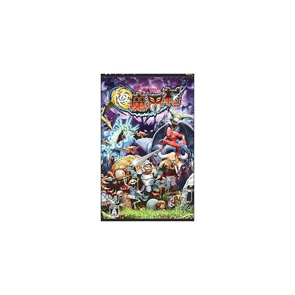 PSP／極魔界村