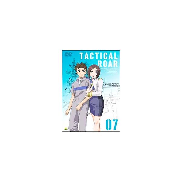 DVD／タクティカルロア 7