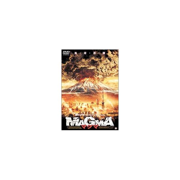 DVD／MAGMA マグマ