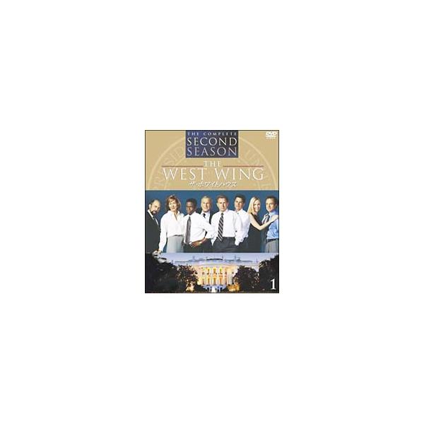 DVD／ザ・ホワイトハウス セカンド セット1
