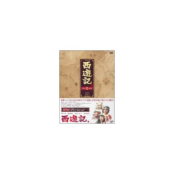DVD／西遊記 DVD−BOX II : ネットオフ ヤフー店 - 通販 - Yahoo