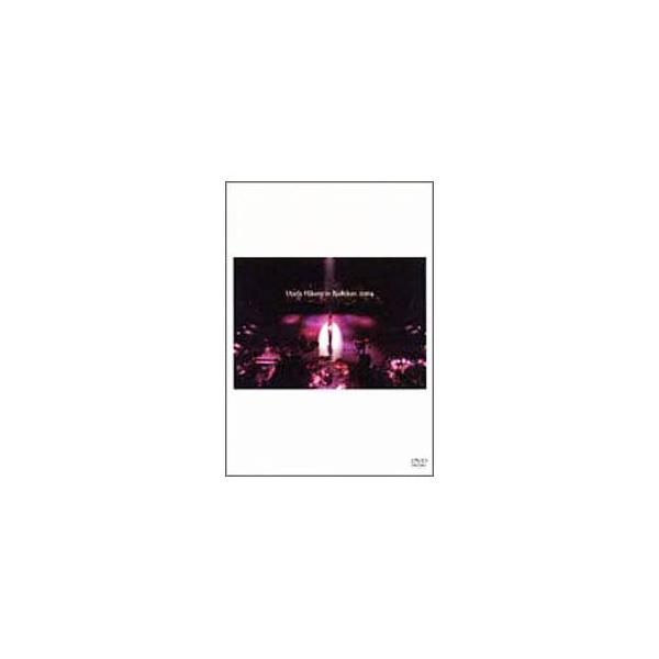 DVD／Utada Hikaru in Budokan 2004 ヒカルの5