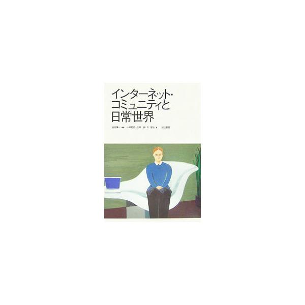 netoff_0010336056