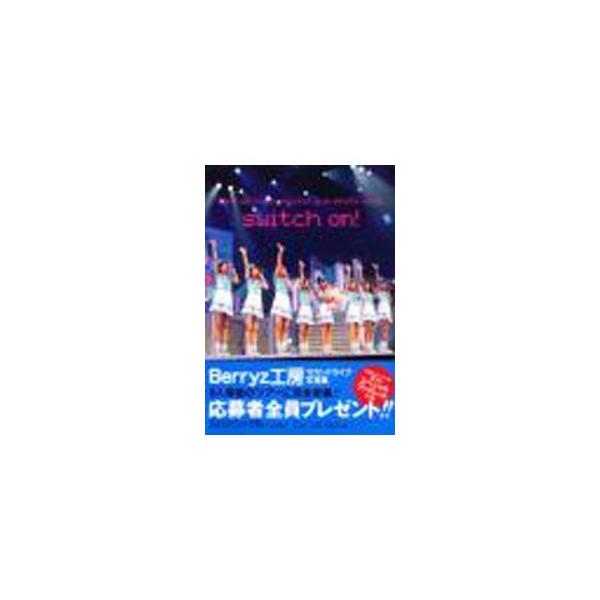 ■カテゴリ：中古本■商品情報：ＴＯＳＨＩＹＡ　ＫＩＭＵＲＡ／ＡＫＩＴＯ　ＭＡＴＳＵＭＵＲＡ／ＹＯＳＨＩＲＯ　ＫＯＧＡ■ジャンル：写真集 タレント■出版社：東京ニュース通信社■出版社シリーズ：ＴＯＫＹＯ　ＮＥＷＳ　ＭＯＯＫ■本のサイズ：■発売...