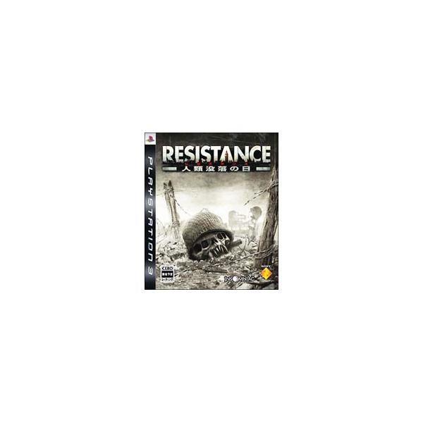 ■カテゴリ：中古ゲームソフト■機種：プレイステーション3■ジャンル：アドベンチャー■メーカー：ソニー・インタラクティブエンタテインメント■品番：BCJS30003■発売日：2006/11/11■カナ：レジスタンスジンルイボツラクノヒ